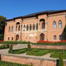 Palatul Mogosoaia