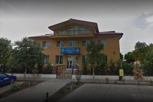 Primaria Clinceni Ilfov