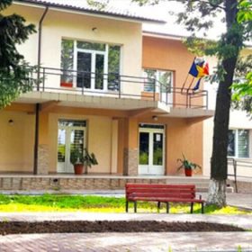 Primăria Grădiștea