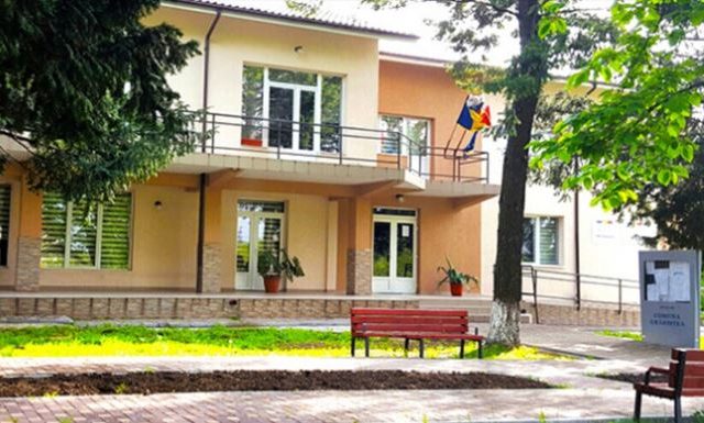 Primăria Grădiștea