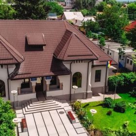 Primaria Orașului Chitila