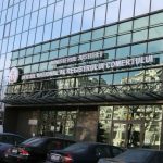 Registru Comerțului Ilfov