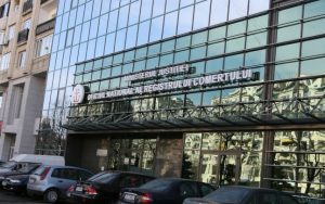 Registru Comerțului Ilfov