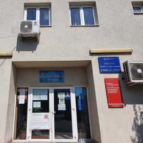 SPCLEP Popesti Leordeni