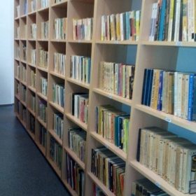 Biblioteci publice în Ilfov 2026