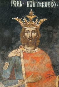 Personalități din Ilfov domnitori, scriitori și ctitori istorici