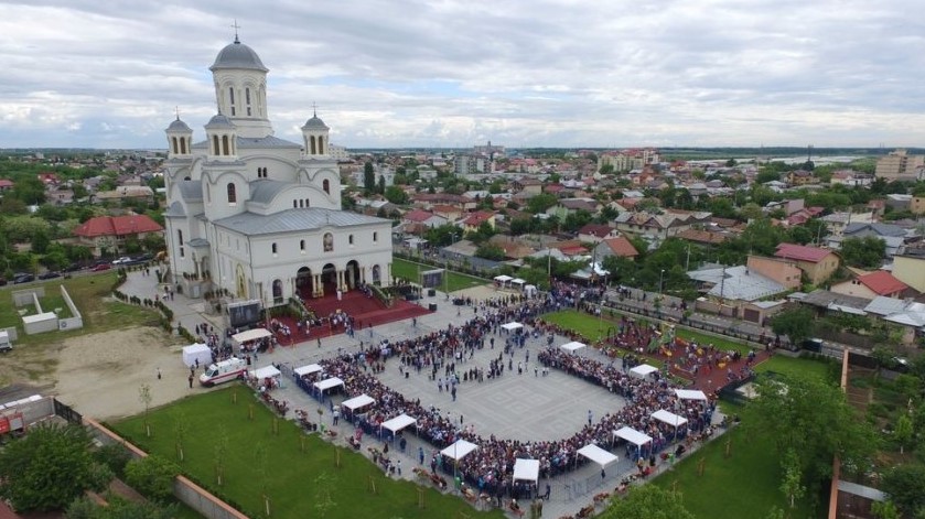 Catedrala din Voluntari