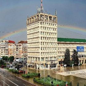 Consiliul Județean Dâmbovița