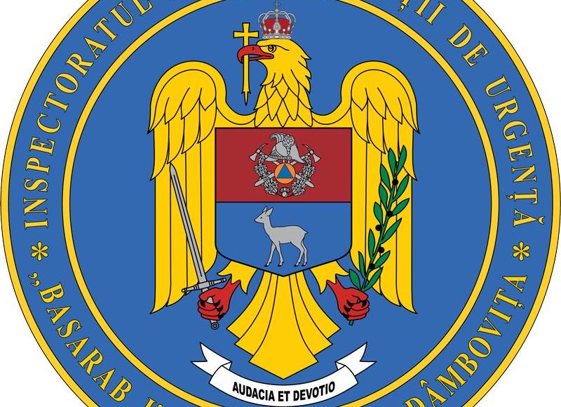 ISU Dâmbovița
