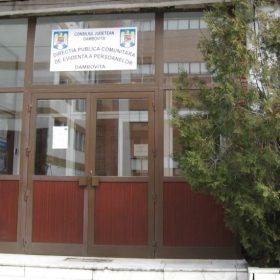 SPCLEP Târgoviște
